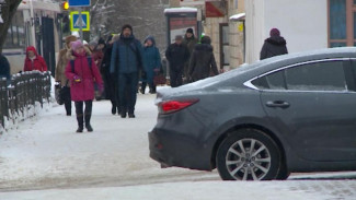 Коми получит федеральную поддержку в размере 25,5 млн рублей на поддержку СОНКО 