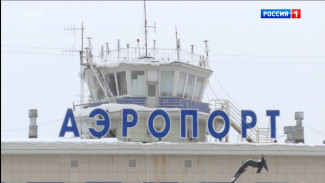 С 1 марта детей в самолёте обязаны сажать вместе с родителями без доплаты