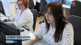 В 2,5 раза увеличена пропускная способность "горячей линии" Минздрава Коми для записи к врачам