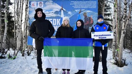 Спортсмены из Коми завоевали серебро и бронзу на Кубке России по спортивному туризму