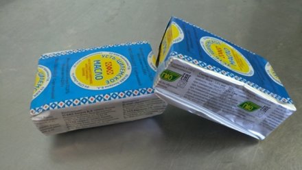 Визитная карточка Коми под единой торговой маркой "Усть-Цилемское масло"