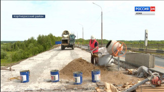В Корткеросском районе на мосту через Вычегду снова кипит