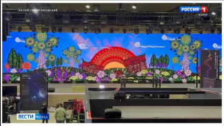 Анимированные работы этнофутуриста Юрия Лисовского украсят церемонию награждения федерального конкурса «Семья года»