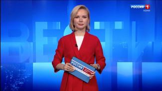 Вести-Коми. Утро 12.11.2025 г.