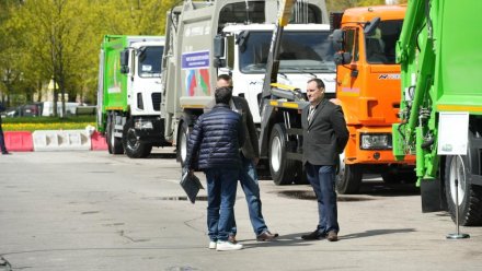 Представители Коми участвуют в формировании будущего отрасли обращения с отходами