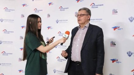 Рифат Сабитов принял участие во Всероссийской просветительской акции «Россия – семья семей»