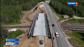 Продолжается второй этап строительно-монтажных работ на путепроводе в Верхнем Чове под Сыктывкаром