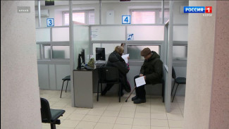 Пенсионеры Коми могут получить пенсионное удостоверение через госуслуги