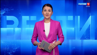 Вести-Коми. Утро 02.07.2025 г.