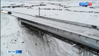 Владимир Путин поручил Правительству России рассмотреть вопрос о передаче в федеральную собственность трассы Сыктывкар – Нарьян-Мар