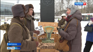 В Сыктывкаре состоялась Всероссийская акция «Блокадный хлеб»