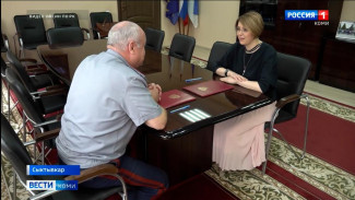 УФСИН России по Республике Коми и ГТРК "Коми Гор" подписали новое соглашение о сотрудничестве