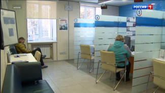 Россиян предупредили о штрафах за задержку с налоговыми платежами