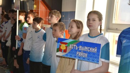 В Сыктывкаре стартовали чемпионат и первенство Республики Коми по плаванию