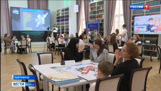 В Национальной библиотеке прошел турнир республиканского фестиваля настольных и интерактивных игр