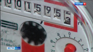 В России хотят запустить систему, которая позволит взыскивать долги за ЖКУ в электронном виде