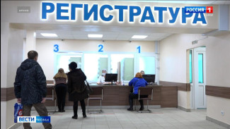 Ростислав Гольдштейн поручил Минздраву Коми перестроить работу отрасли здравоохранения республики с учётом реальных запросов жителей