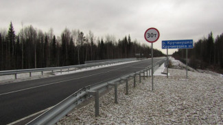 В Республике Коми введено в эксплуатацию мостовое сооружение