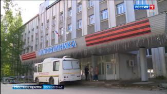 В столичной поликлинике №3 упразднили регистратуру