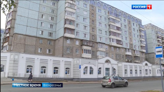 Капитальный ремонт многоквартирных домов