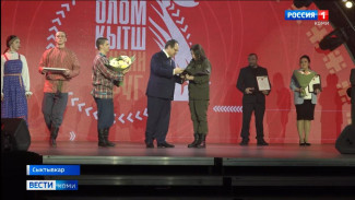  В Сыктывкаре торжественно завершили Год 80-летия Победы в Великой Отечественной войне, Год защитников Отечества и Год Героев Коми