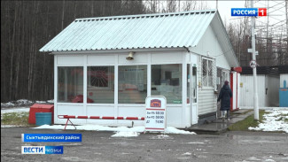  Минэкономразвития Коми прорабатывает вопрос о сохранении автозаправки в деревне Малая Слуда Сыктывдинского района