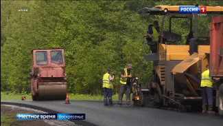 Сегодня — у тех, кто строит и содержит в порядке дороги и мосты — профессиональный праздник