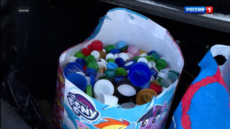 Объявлен старт дополнительного отбора на предоставление субсидий в поддержку работы экопунктов