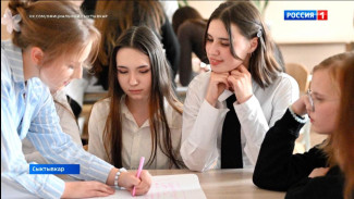 В сыктывкарской гимназии имени Пушкина состоялось торжественное открытие профильных 10-х классов в рамках проекта "Профильный класс"