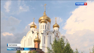 Сегодня православные отмечают Рождество пресвятой Богородицы