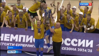 МФК "Ухта" впервые стал победителем БЕТСИТИ Суперлиги России