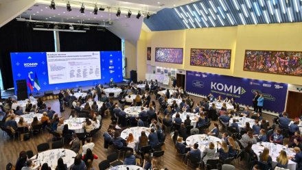 "Коми – территория действий": Ростислав Гольдштейн запустил платформу для развития и карьерного роста молодёжи