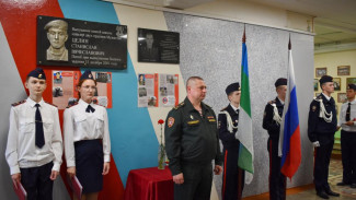 В Сыктывкаре увековечили память военнослужащего Росгвардии, погибшего в ходе СВО