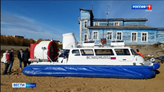 Власти Сыктывкара закупили новое судно на воздушной подушке