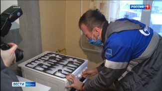 Стройжилтехнадзор Коми начал привлекать к административной ответственности потребителей газа, которые не заключили договоры на техобслуживание оборудования в соответствии с новыми требованиями