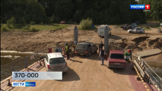  В Сыктывкаре изменился маршрут парома из Сыктывкара в Трехозерку
