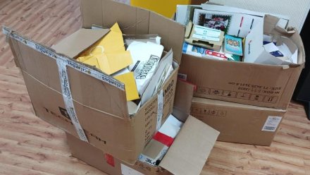 В рамках акции «БумБатл» по всей Республике Коми организованы пункты приема макулатуры