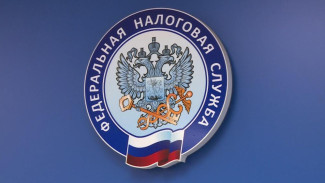 Налоговые органы Коми реорганизуют