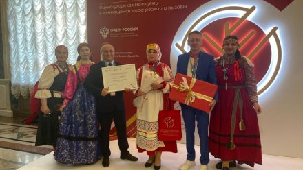 Проект из Республики Коми одержал победу на всероссийском конкурсе
