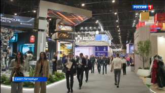  В Санкт-Петербурге продолжает работу 28-й международный экономический форум