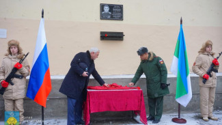 В Сыктывкаре открыта мемориальная доска погибшему участнику СВО Рустаму Ниязову