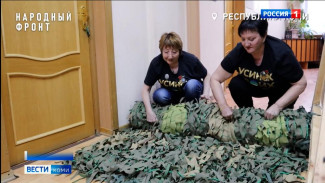 Жители Усинского района продолжают активно помогать нашим бойцам на передовой