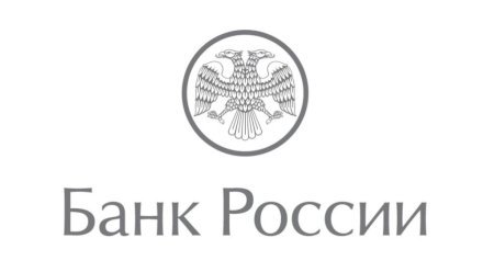 В Коми годовая инфляция снижается четвертый месяц подряд