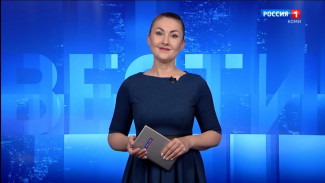  Вести-Коми. Утро 30.07.2025 г.