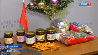 Сбор подарков для бойцов в зону СВО