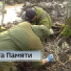 Поисковый отряд из Коми «Хранители» откроет в Новгородской области очередную межрегиональную «Вахту Памяти»