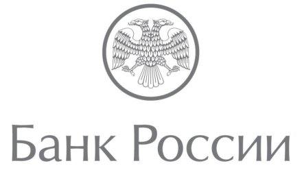 Объем выданных жителям Коми ипотечных жилищных кредитов в 2023 году вырос почти в 1,5 раза