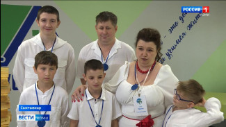 В Сыктывкаре прошел Республиканский слет замещающих семей "Будем вместе!"