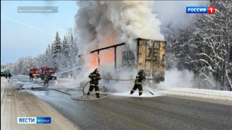 Происшествия в Республике Коми 19.01.2026