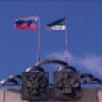 Глава Коми провёл совместное заседание республиканской антитеррористической комиссии и оперативного штаба
